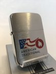 画像1: No.1941レプリカZIPPO AMERICAN TFADITIONAL アメリカン トラディショナル z-4331