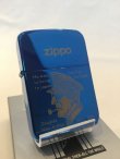 画像1: No.1941レプリカZIPPO MAC ARTHUR COBALT BLUE マッカーサー コバルトブルー z-4337