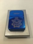 画像5: No.1941レプリカZIPPO U.S.TFADITIONAL COBALT BLUE トラディショナル コバルトブルー z-4336