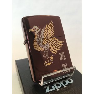 画像: No.200 推奨品ZIPPO ワインレッド 鳳凰 z-4348