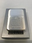 画像5: No.1941レプリカZIPPO MESSAGE DESIGN メッセージデザイン z-4367