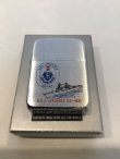 画像5: No.1941レプリカZIPPO U.S.S.SPRUANCE DD-963 スプルアンス z-4370