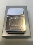 画像5: No.1941レプリカZIPPO MESSAGE DESIGN メッセージデザイン z-4414