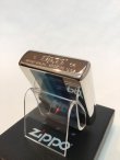 画像4: No.200 たばこ柄 MILD SEVEN ZIPPO マイルドセブン バーティカル・ストライプ・ブルー z-4448