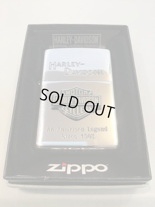 画像5: No.200 HARLER DAVIDSON ZIPPO ハーレー・ダビッドソン BAR&SHIELD METAL バー&シールド メタル z-4471