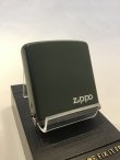 画像1: No.6221 ZIPPO GOODS ZIPPO MAJOR GREEN MATTE メジャー グリーンマット z-4488