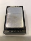 画像5: No.200 USED ZIPPO 1959年製 PLAIN プレーン z-4500