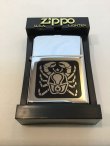 画像5: No.250 ZODIAC ZIPPO 星座シリーズ かに座 z-1184