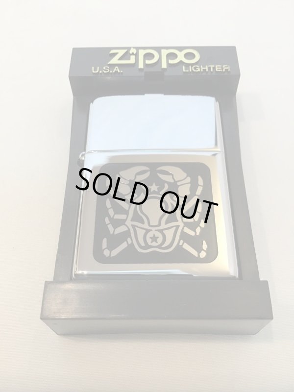 画像5: No.250 ZODIAC ZIPPO 星座シリーズ かに座 z-1184