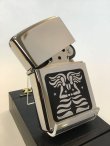 画像2: No.250 ZODIAC ZIPPO 星座シリーズ ふたご座 z-1183