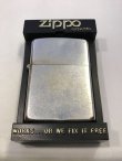 画像5: No.200 USED ZIPPO 1958年製 PLANE プレーン z-4511