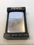 画像6: No.200 USED ZIPPO 1949年~50年製 BILLIE ビリー z-4516