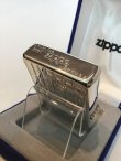 画像4: No.16 STARING SILVER ZIPPO スターリングシルバー 両面バンブー z-119