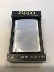 画像5: No.200 USED ZIPPO 1962年製 ブラッシュクローム z-4537