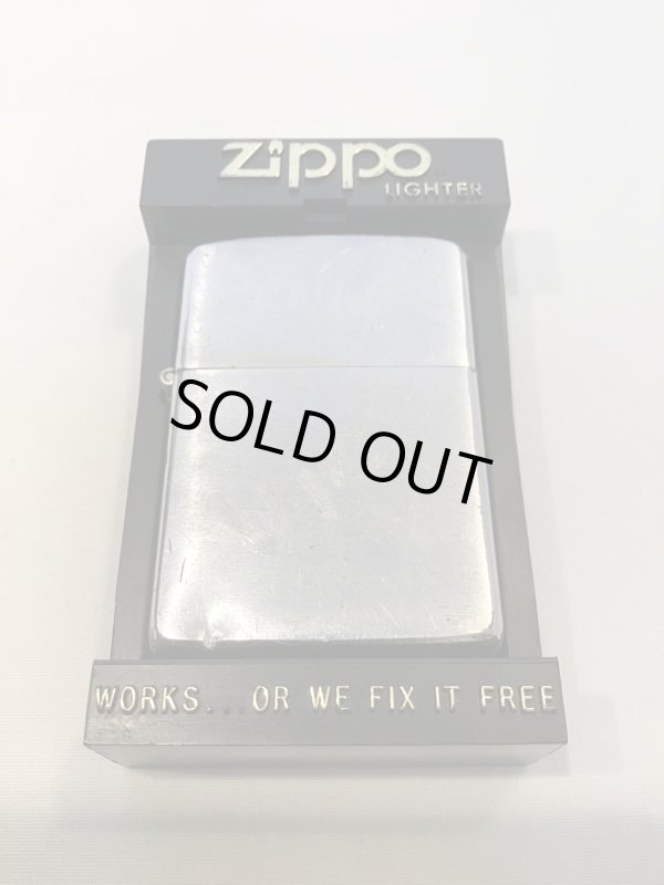 画像5: No.200 USED ZIPPO 1962年製 ブラッシュクローム z-4537