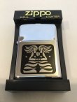 画像5: No.250 星座シリーズ ZODIAC ZIPPO ふたご座 z-4541