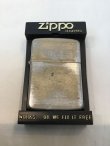 画像5: No.200 USED ZIPPO 1947年~51年製 プレーン z-4551