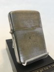 画像1: No.200 USED ZIPPO 1947年~51年製 プレーン z-4551