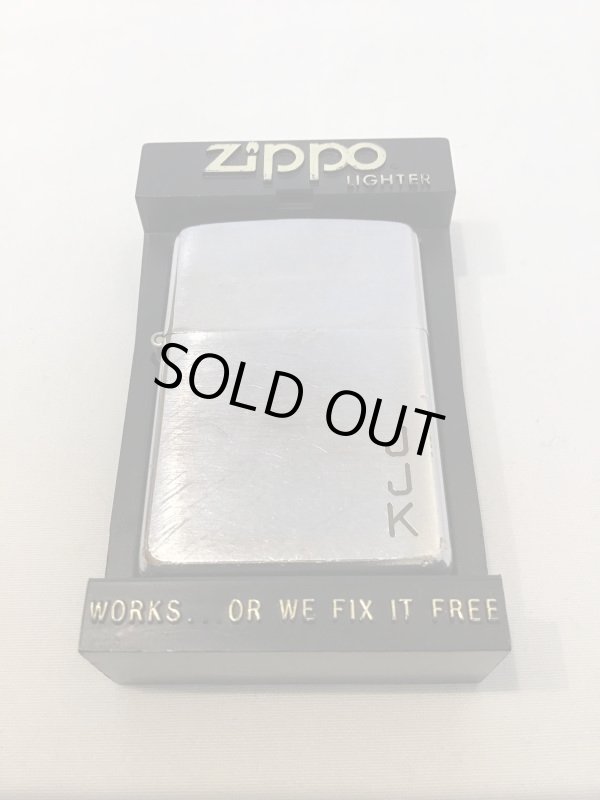 画像5: No.200 USED ZIPPO 1965年製 JJK イニシャル z-4561