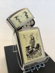 画像2: No.1659 スリムタイプZIPPO スクリュームショー WHALE ホエール z-4576