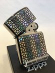 画像2: No.162 アーマータイプZIPPO SHELL RADIN シェルラデン z-4592