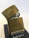 画像2: No.162 アーマータイプZIPPO ANTIPNE BRASS アンティークブラス z-4591