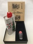 画像5: ZIPPO GOODS ZIPPO CHRISTMAS GIFT SETS クリスマスギフトセット z-4589