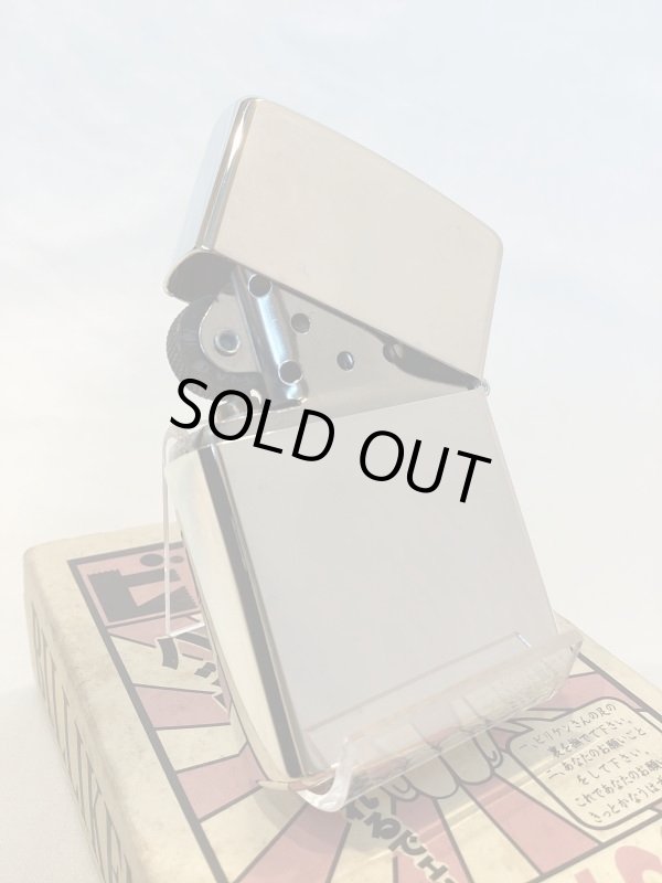 画像3: No.200 キャラクターZIPPO BILLIKEN ビリケン ブラック z-4602