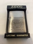 画像5: No.200 ヴィンテージZIPPO 1996年製 シルバーアンティーク z-4604