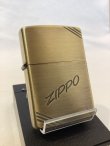 画像1: No.200 ヴィンテージZIPPO 1997年製 ブラスアンティーク z-4605