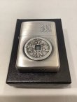 画像5: No.200 推奨品ZIPPO 古銭シリーズ 永楽通寬 z-4614