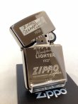 画像2: No.150 PVDシリーズZIPPO ブラックアイス 1936年 1937年 1939年 ZIPPOロゴ z-4621 