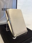 画像1: No.15 HIGH POLISH STARLING SILVER ZIPPO 2004年製 スターリングシルバー z-4638