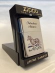 画像5: No.250 ネイチャーシリーズZIPPO ワイルドホース z-4644