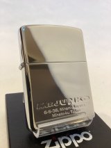 画像: No.200 ファッションブランドシリーズ Mr.JUNKO ZIPPO ミスタージュンコ z-1459