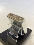 画像6: No.200 ヴィンテージZIPPO 2005年製 自由の女神 z-4653