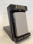 画像5: No.250 記念・限定品 ZIPPO社創立50周年記念ZIPPO z-4655