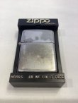 画像5: No.200 UESD ZIPPO 1953年~55年製 ブラッシュクローム PLANE プレーン z-4661