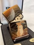 画像3: No.200 推奨品ZIPPO 令和五年度干支「卯」モデル 本金蒔絵 z-4672