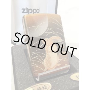 画像: No.200 推奨品ZIPPO 令和五年度干支「卯」モデル 本金蒔絵 z-4672