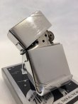 画像2: No.1935レプリカ UESD ZIPPO 2007年製 ブラッシュクローム プレーン z-4691