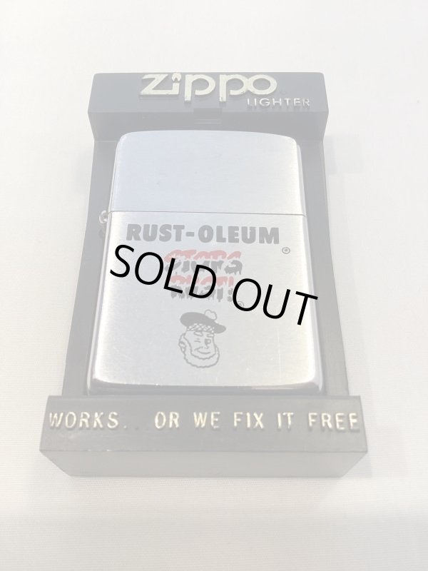 画像5: No.200 UESD ZIPPO 1963年製 RUST OLEUM ラストオリウム z-4696