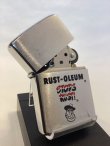 画像2: No.200 UESD ZIPPO 1963年製 RUST OLEUM ラストオリウム z-4696