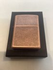 画像5: No.301FB 推奨品ZIPPO ANTIQUE COPPER アンティーカッパー z-4714