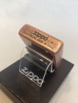 画像4: No.301FB 推奨品ZIPPO ANTIQUE COPPER アンティーカッパー z-4714