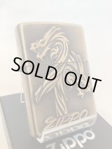 画像: No.200 推奨品ZIPPO ブラスアンティーク DRAGON ドラゴン プレーン貼り z-4721