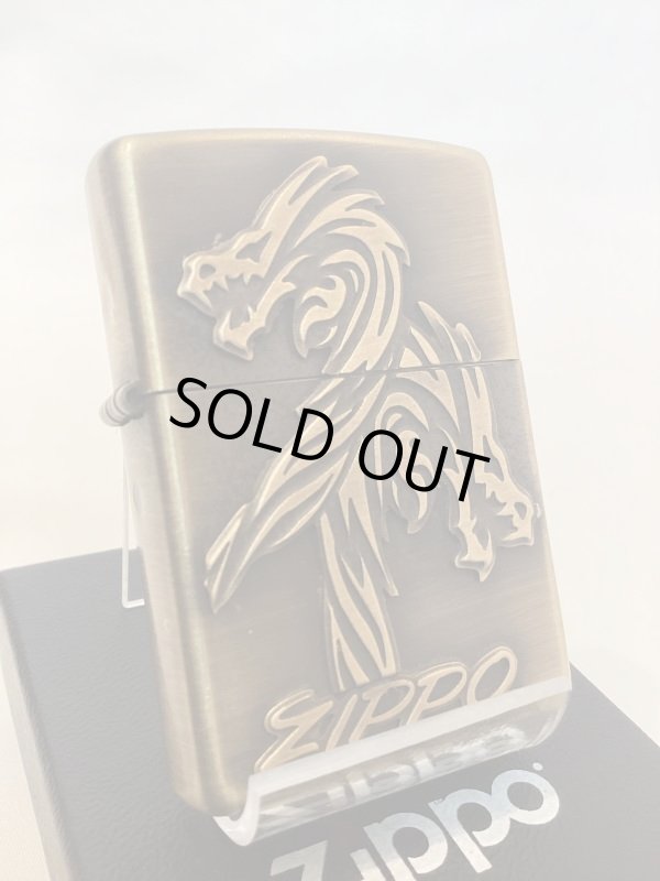 画像1: No.200 推奨品ZIPPO ブラスアンティーク DRAGON ドラゴン プレーン貼り z-4721