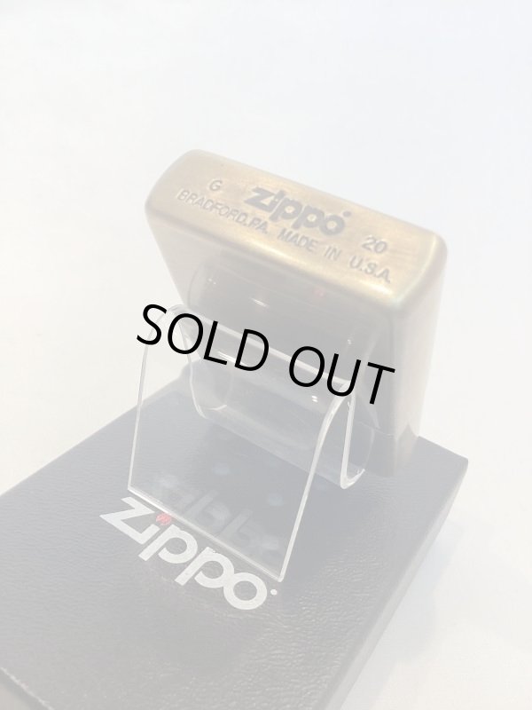 画像4: No.200 推奨品ZIPPO ブラスアンティーク DRAGON ドラゴン プレーン貼り z-4721