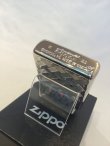 画像4: No.162 アーマータイプZIPPO WHITH NICKEL ホワイトニッケル CROSS MESH クロスメッシュ z-4725