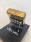 画像4: No.162 アーマータイプZIPPO ANTIQUE BRASS アンティークブラス プレーン z-4730